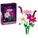 LEGO Botanicals Квіти космеї (11514) &mdash; фото 1