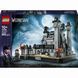 LEGO Wednesday Академия Невермор (76788) &mdash; фото 1