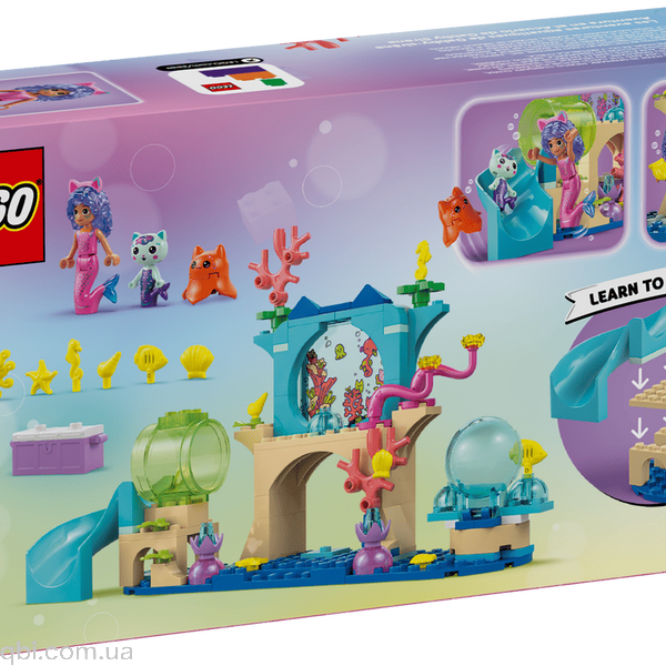 LEGO Gabby's Dollhouse Аквариумные приключения русалочки Габби (11204) в собранном виде