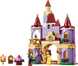 LEGO Disney &laquo;Зачарованный замок Красавицы и Чудовища&raquo; (43289) &mdash; фото 8
