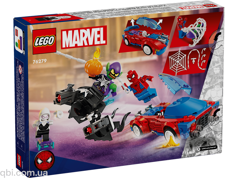 LEGO Super Heroes Marvel Автомобіль для перегонів Людини-Павука й Зелений Гоблін з отрутою Венома (76279) у зібраному вигляді