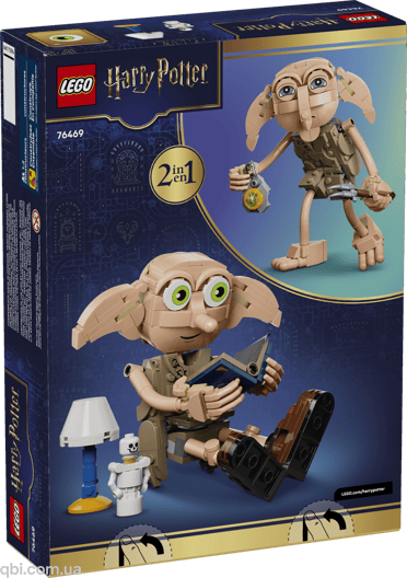 Lego &laquo;Гарри Поттер: Доби, свободный эльф&raquo; (76469) в собранном виде