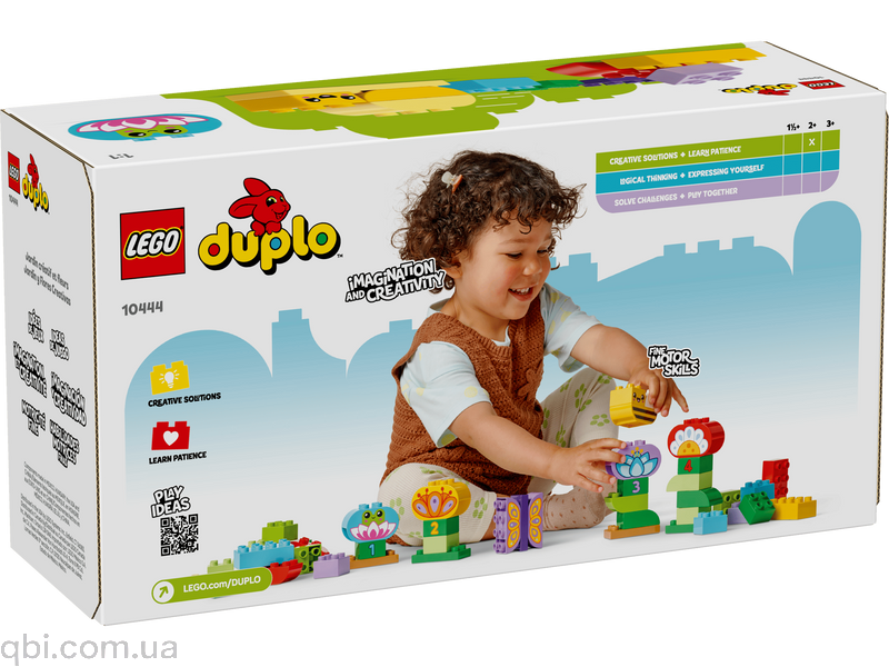 LEGO DUPLO Творческий сад и цветы (10444) в собранном виде