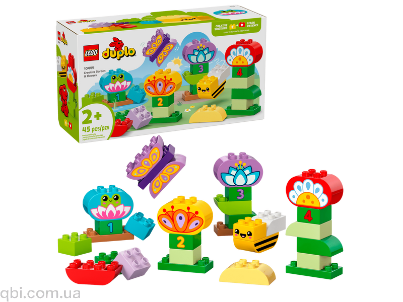 LEGO DUPLO Творческий сад и цветы (10444) в собранном виде