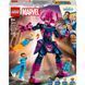 LEGO Super Heroes Marvel Фантастическая четверка против Галактуса: фигурка для сборки (76316) &mdash; фото 1