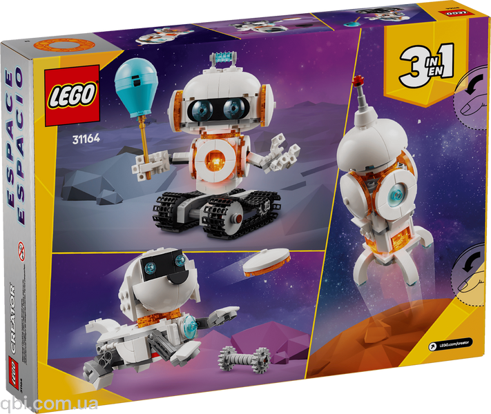 LEGO Creator Космічний робот (31164) у зібраному вигляді