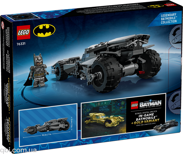 LEGO Super Heroes DC Бетмобіль із фільму &laquo;Бетмен проти Супермена&raquo; (76331) у зібраному вигляді