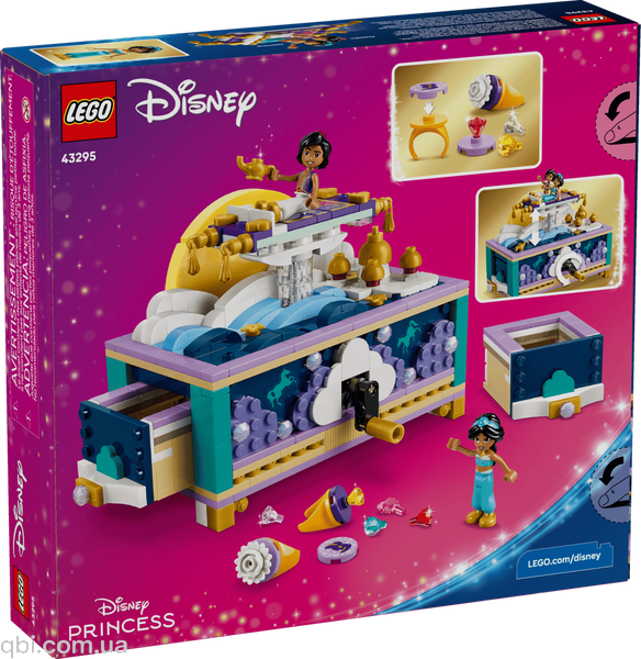 LEGO Disney Шкатулка для драгоценностей Жасмин (43295) в собранном виде