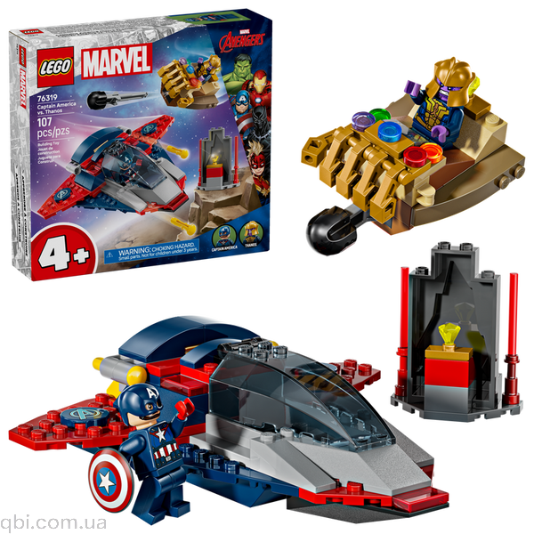 LEGO Super Heroes Marvel Капитан Америка против Таноса (76319) в собранном виде