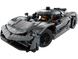 LEGO Technic Koenigsegg Jesko Absolut &mdash; сірий гіперкар (42173) &mdash; фото 4