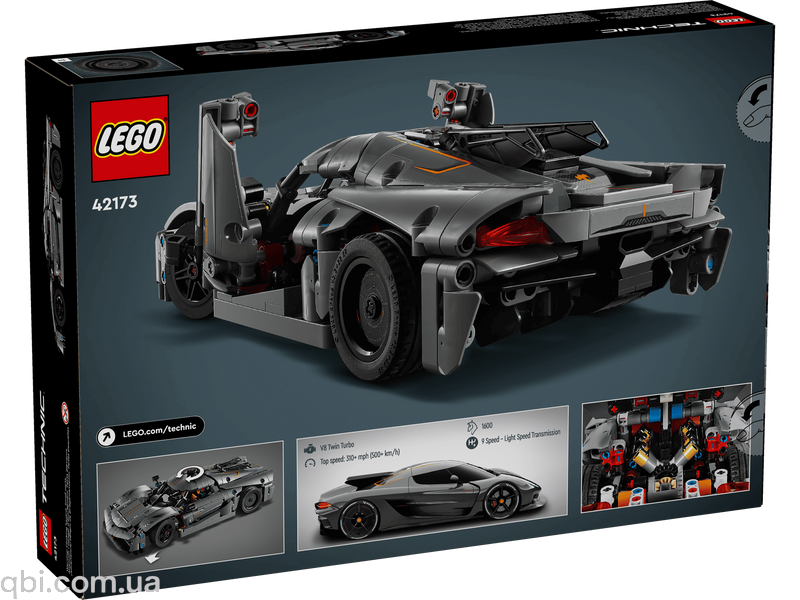 LEGO Technic Koenigsegg Jesko Absolut &mdash; сірий гіперкар (42173) у зібраному вигляді