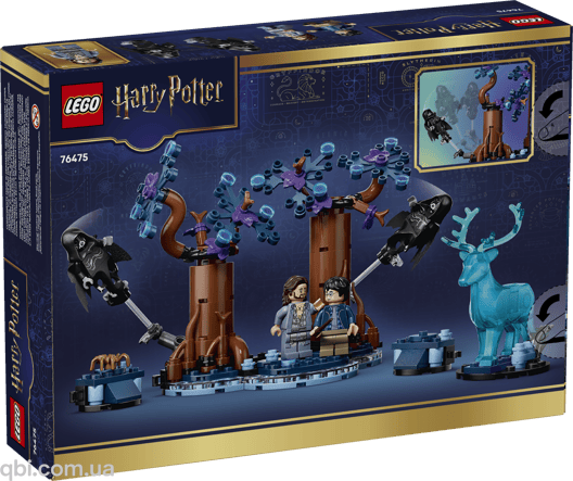 LEGO Harry Potter Заборонений ліс: Експекто патронум (76475) у зібраному вигляді