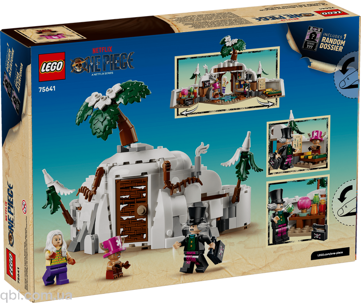 LEGO ONE PIECE Схованка лікаря Гірілука (75641) у зібраному вигляді