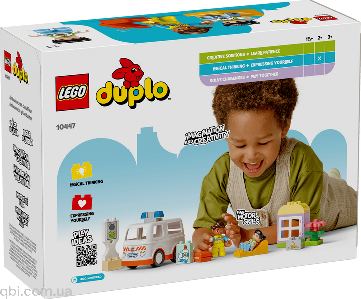 LEGO DUPLO Скорая помощь и водитель (10447) в собранном виде