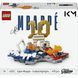 LEGO Editions Football Кіліан Мбаппе &mdash; найкращі моменти футбольних матчів (43013) &mdash; фото 1