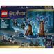 LEGO Harry Potter Заборонений ліс: Експекто патронум (76475) &mdash; фото 1