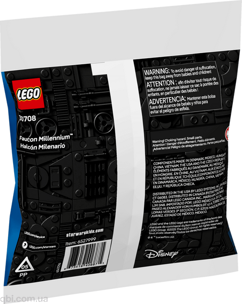 LEGO Star Wars Мінімодель &laquo;Сокіл тисячоліття&raquo; (30708) у зібраному вигляді