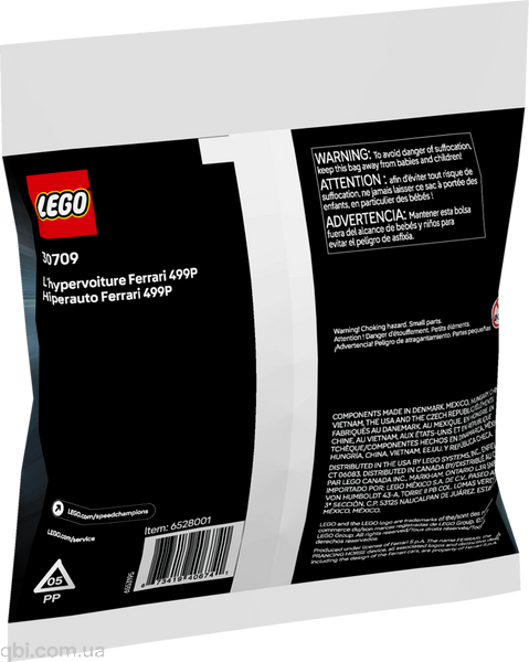LEGO Speed Champions Ferrari 499P &mdash; гиперкар (30709) в собранном виде