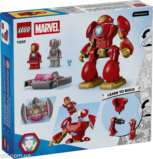 LEGO Super Heroes Альтрон проти Залізної Людини (11209) у зібраному вигляді