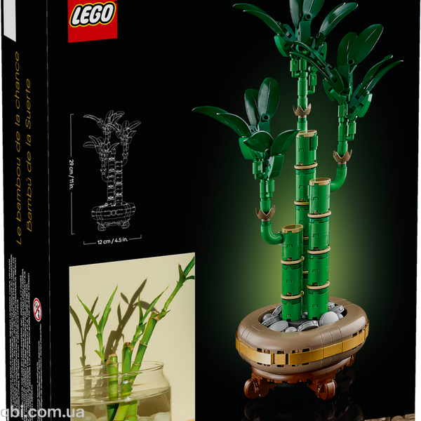 LEGO Botanicals Бамбук счастья (10344) в собранном виде