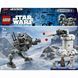 LEGO Star Wars Атака AT-RT&trade; (75444) &mdash; фото 1