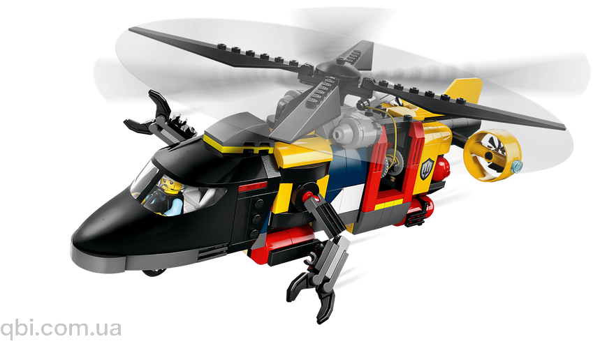 LEGO City Ремикс вертолетов, пожарных машин и подводных лодок (60462) в собранном виде