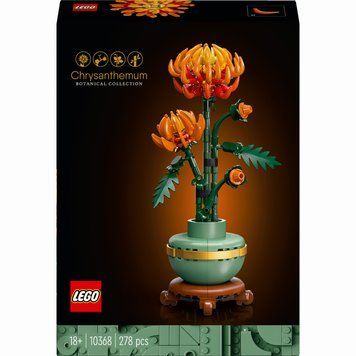 LEGO Botanicals Цветущая хризантема (10368) в собранном виде