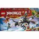 LEGO NINJAGO Зильвар и дракон Гримтак (71863) &mdash; фото 1
