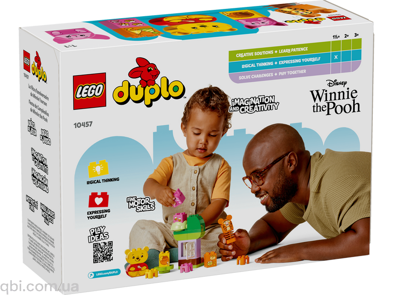 LEGO DUPLO День народження Вінні Пуха (10457) у зібраному вигляді
