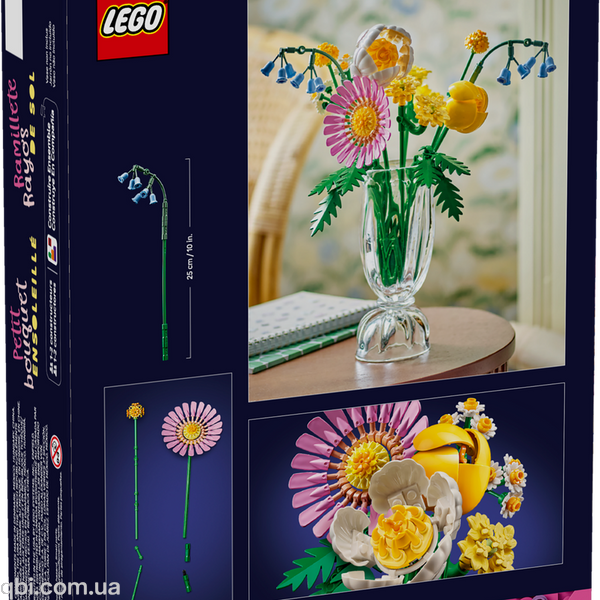 LEGO Botanicals Миниатюрный солнечный букет (10347) в собранном виде