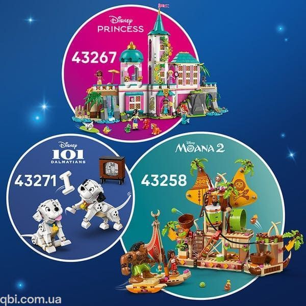 LEGO Disney Ангел (43257) у зібраному вигляді