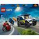 LEGO City Полицейский фургон для перевозки заключённых (60479) &mdash; фото 1