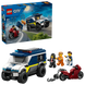 LEGO City Полицейский фургон для перевозки заключённых (60479) &mdash; фото 2