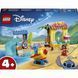 LEGO Disney &laquo;Веселье на пляже с Лило и Стичем&raquo; (43280) &mdash; фото 1