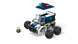 LEGO City Автівки &mdash; Поліцейська вантажівка (60481) &mdash; фото 11