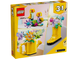 LEGO Creator Квіти в лійці (31149) &mdash; фото 3