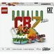 LEGO Editions Football Кріштіану Роналду &ndash; найкращі моменти футбольних матчів (43012) &mdash; фото 1