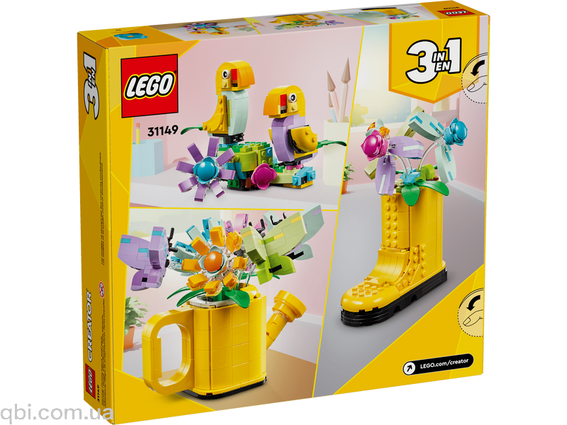 LEGO Creator Квіти в лійці (31149) у зібраному вигляді