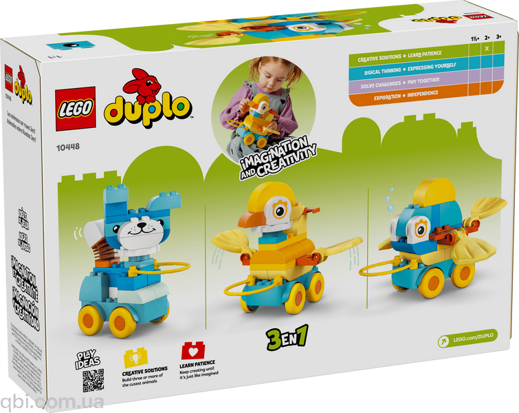 LEGO DUPLO Тварини на колесах 3в1 (10448) у зібраному вигляді
