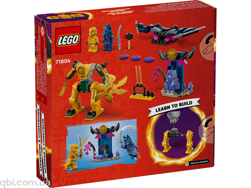 LEGO NINJAGO Бойовий робот Аріна (71804) у зібраному вигляді