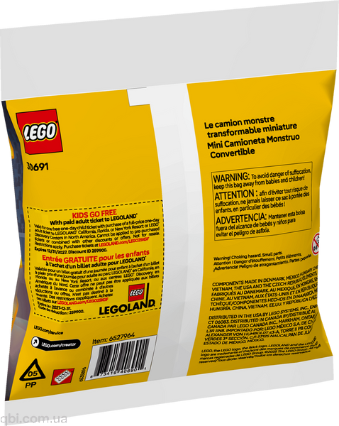 LEGO Creator Вантажівочка-монстр з відкидним дахом (30691) у зібраному вигляді