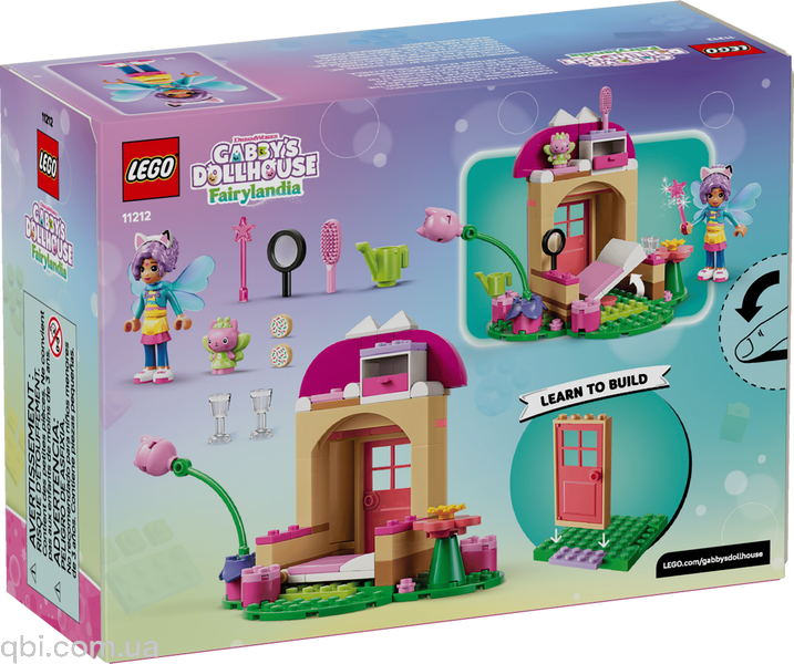 LEGO Gabby's Dollhouse Садовый домик Котофеи (11212) в собранном виде