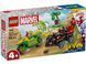 LEGO Super Heroes Marvel Гонки на электромобилях с динозаврами (11198) &mdash; фото 1