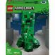 LEGO Minecraft Кріпер (21276) &mdash; фото 1