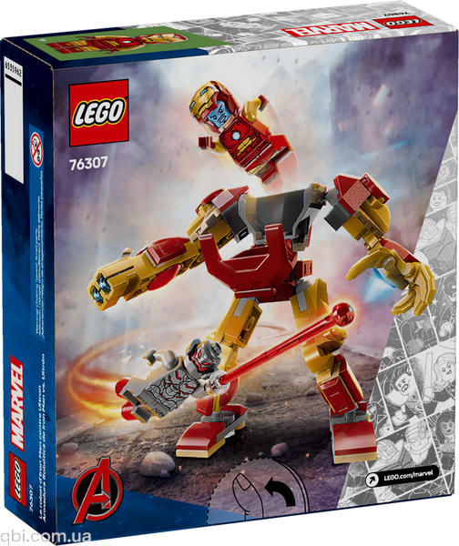 LEGO Super Heroes Marvel Робот Залізної Людини проти Альтрона (76307) у зібраному вигляді
