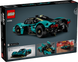 LEGO Technic Aston Martin Valkyrie (42208) &mdash; фото 3