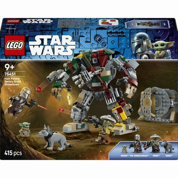 LEGO Star Wars Сутичка дроїдів-охоронців у палаці Хатта (75451) у зібраному вигляді