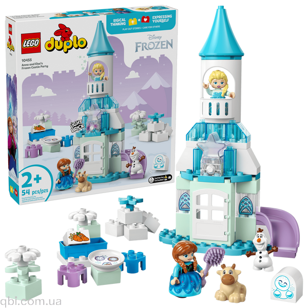 LEGO DUPLO Вечірка у крижаному палаці Ельзи та Анни (10455) у зібраному вигляді