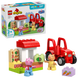 LEGO DUPLO Трактор і ринок (10468) &mdash; фото 1