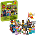 LEGO Minifigures Мініфігурки &mdash; серія 27, випадковий персонаж (71048) &mdash; фото 2